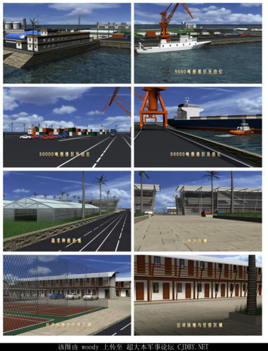 �����������Ϻ��������輼�������о�����ͼ 