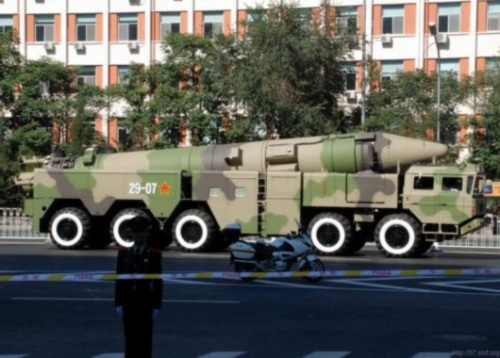 东风-21C中程导弹。(资料图) 东风-21C中程导弹。(资料图)