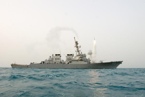 ��������˹��������(DDG-69)���䡰ս��������(����ͼ)