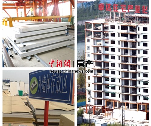 近日,<a target='_blank' href='http://www.chinanews.com/' >中新网</a>房产频道记者在走访中了解,卓达新材在住宅产业化方面各辟溪径,不用水泥,不用水,将工业和建筑废弃物用于建造新型材料,不仅环保,而且耐火抗压抗震性能明显优于传统建材。 近日,<a target='_blank' href='http://www.chinanews.com/' >中新网</a>房产频道记者在走访中了解,卓达新材在住宅产业化方面各辟溪径,不用水泥,不用水,将工业和建筑废弃物用于建造新型材料,不仅环保,而且耐火抗压抗震性能明显优于传统建材。