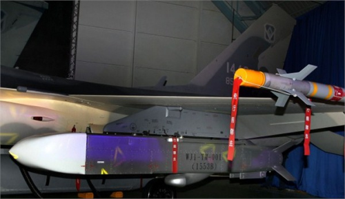 资料图:台军万剑导弹 资料图:台军万剑导弹