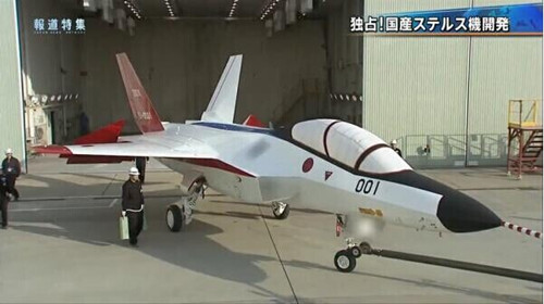 日本心神战机 日本心神战机