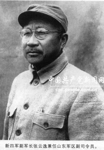 开国大将张云逸拿元帅工资一生从未受伤图4