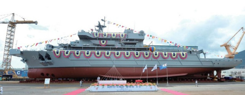 资料图:“统营”号潜艇救援舰。 资料图:“统营”号潜艇救援舰。