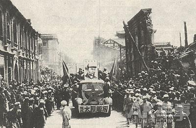 太原战役(资料图)