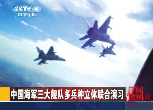 ����ͼ���������ձ��������(���ӽ�ͼ)