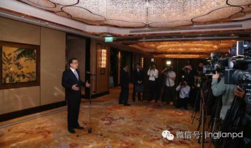 19日,李克强会见中外记者。 19日,李克强会见中外记者。