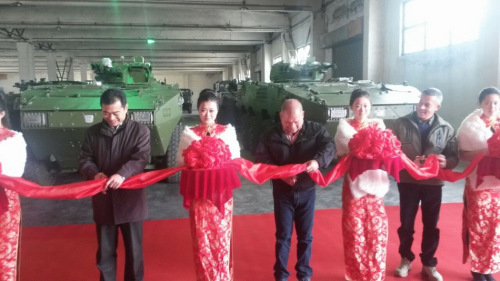 ����05ʽ����ս������ί��������ͼΪ�����ֳ��������Ƕ���VN1��װ�׳���