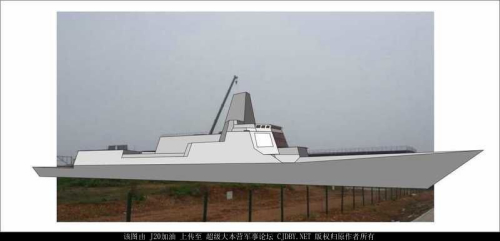 网友根据武汉某船舶模型制作的055型驱逐舰想象图。 网友根据武汉某船舶模型制作的055型驱逐舰想象图。