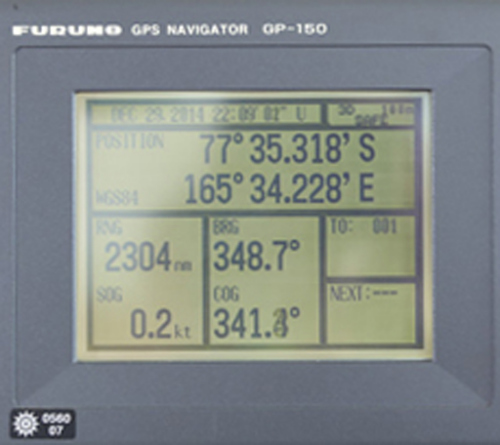 GPS显示“雪龙”船到达的最南纬度 GPS显示“雪龙”船到达的最南纬度