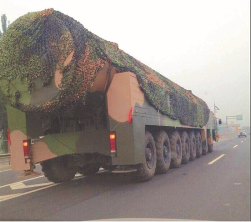 �����ϵ����ƶ��硪41����(����)