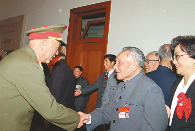 1992�꣬���й���������ʮ�Ĵ�ȫ����������ڼ䣬��Сƽͬ��������������