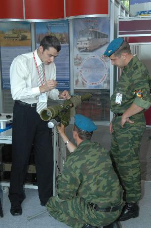 ����ͼ������˹�ٰ�½������װ��չ