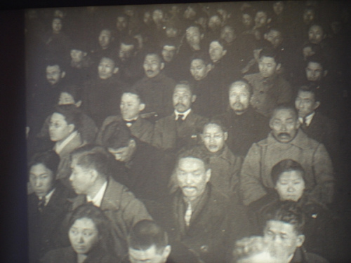 1922��Զ�����(������һ�˶���)