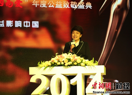 现场嘉宾分享公益理念 现场嘉宾分享公益理念