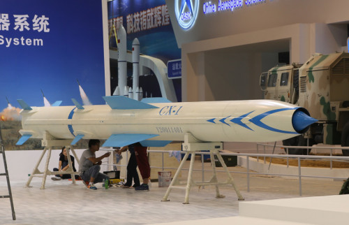 中国最新型超音速巡航导弹将亮相珠海航展 中国最新型超音速巡航导弹将亮相珠海航展