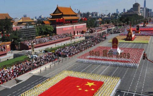 资料图:2009年中国阅兵 资料图:2009年中国阅兵