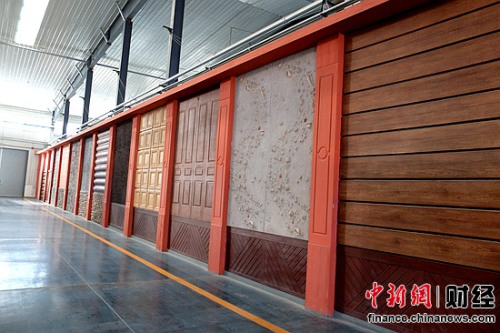 ������ʽ������ǽ�帴�Ͻ���