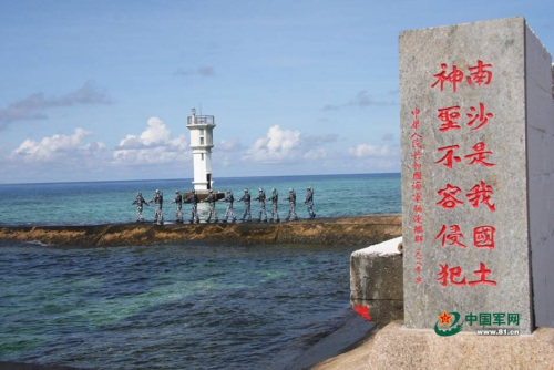 ��ž���ɳ�����ƺ��ϳǱ�