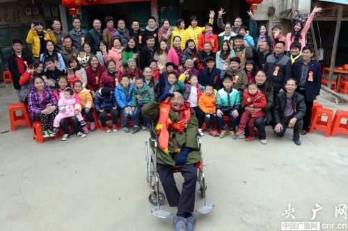 ����ͬ�õĹ㶫��Դ�к�ƽ�����˻�ʤӹӭ�����Լ�110�������