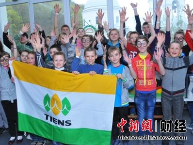 4月8日,天狮乌克兰分公司通过“唯一的”基金会捐赠5000美元,资助30名聋哑儿童参观历史博物馆。 4月8日,天狮乌克兰分公司通过“唯一的”基金会捐赠5000美元,资助30名聋哑儿童参观历史博物馆。