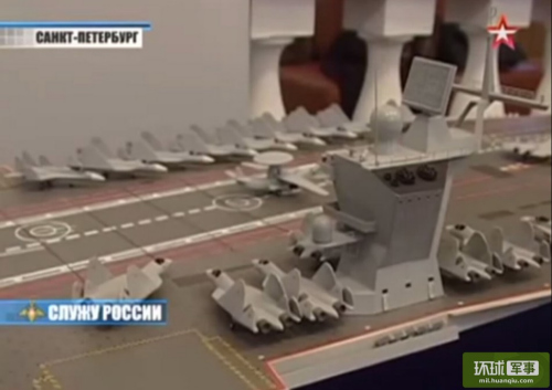 俄双舰岛航母模型现身科研中心 俄双舰岛航母模型现身科研中心
