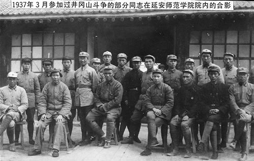 文中记述1927年,毛泽东在八七会议上当选为中共中央临时政治局候补