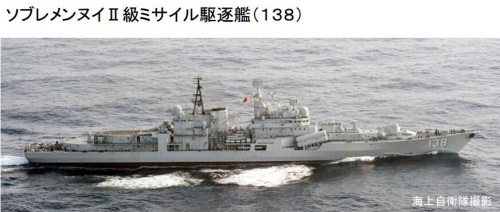 �շ�͵���й�������̫ʵ�����(��ͼ)