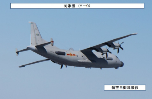 中国运9侦察机飞近钓鱼岛 中国运9侦察机飞近钓鱼岛