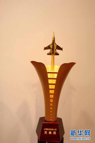 ���ݽ�����������Ӣ ��