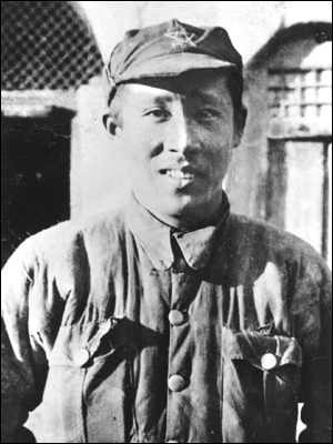 ����ͼ��1936�곤�������±�����γ�־