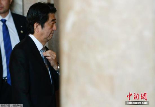 资料图:日本首相安倍晋三。 资料图:日本首相安倍晋三。