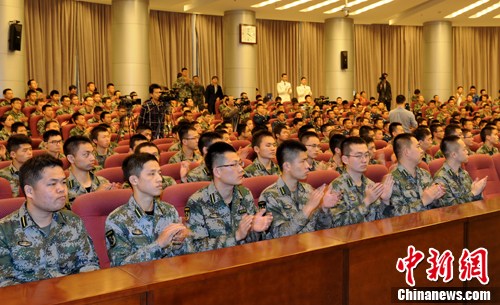 �ھŽ캣��۽����ա��������꾫Ӣ�����ݽ�����ֳ������Ǳ� ��