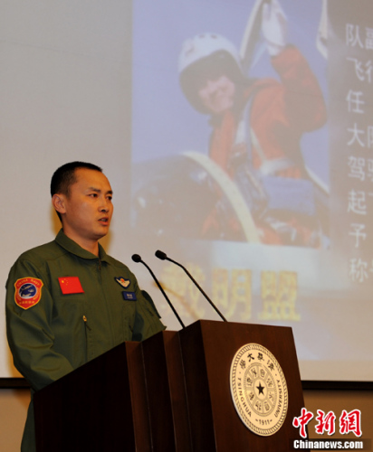 �й�������ĸ���ط���Ա������������Ѫ������ ʹ�����족�ݽ������Ǳ� ��