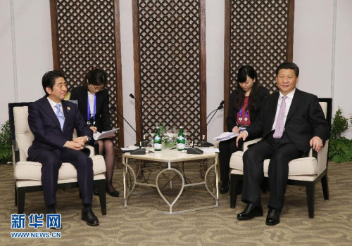 ��22�գ�������ϯϰ��ƽ���żӴ�ӦԼ����ձ����ల������(�»���)