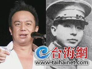 ▲黄大炜的外公是张学良将军的五弟张学森 ▲黄大炜的外公是张学良将军的五弟张学森