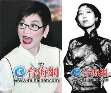 ▲张小燕的表姨妈是张爱玲 ▲张小燕的表姨妈是张爱玲