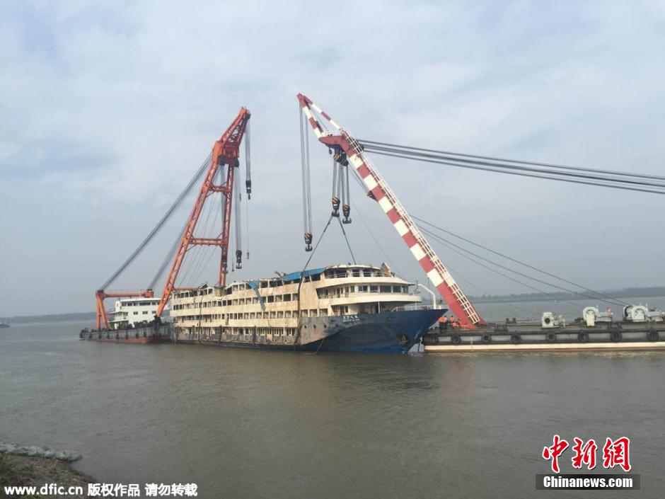 长江沉船将被移至安全水域 准备工作就绪