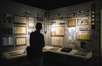 ֤սսʤ70꾩򼽵չ9տչչѡ560󵵰׵ȡ