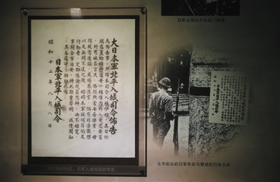 վ뱱ƽġ顷ơƴ񡱣ʵȴūۡ