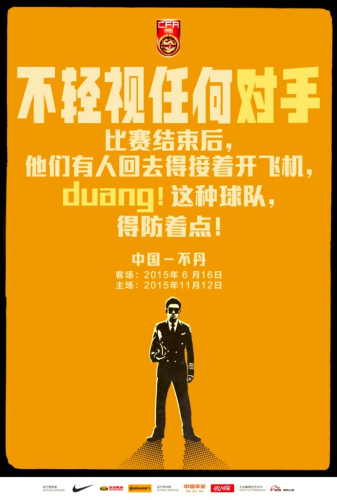 ͼƬ��Դ���й�֮�ӹٷ�΢�š�