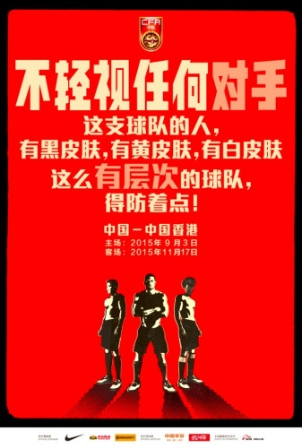 ͼƬ��Դ���й�֮�ӹٷ�΢�š�