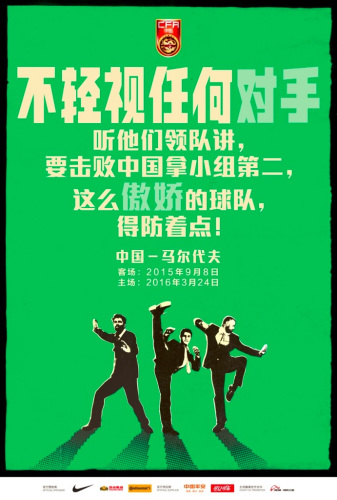 ͼƬ��Դ���й�֮�ӹٷ�΢�š�