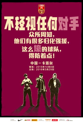 ͼƬ��Դ���й�֮�ӹٷ�΢�š�