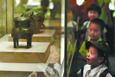 Сѧ���ڹۿ�չ����