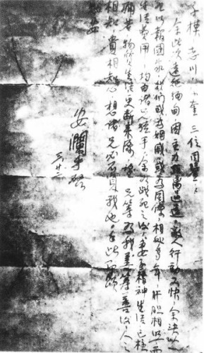 ����������