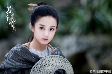 ͼƬ��Դ�����Ӿ硶��ǧ�ǡ��ٷ�΢��