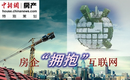 ҵ�ڷ�����Ϊ������ϣ��Χ�ƻ�����������չ��ҵ����������ֵ���񡢷��ز����ڵȣ��������ҵת��˼·��