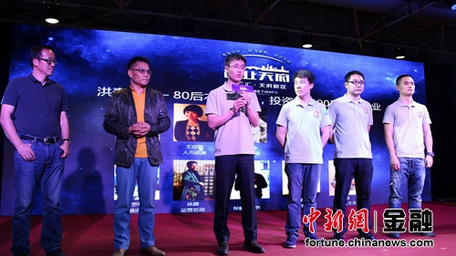 �����顢ʢϣ̩������̩(�ɶ�)���������Я���Ŷ�����