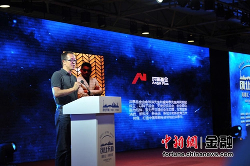 ��̩����ʼ�ϻ��ˡ��¶�����ʼ���������ݽ�